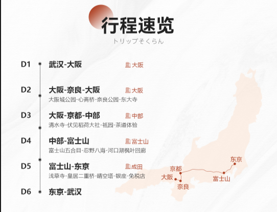 微信图片_20241104145703.png